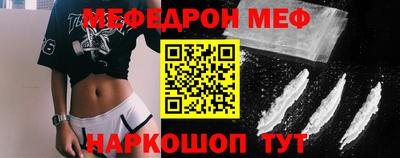 ECSTASY Кулебаки