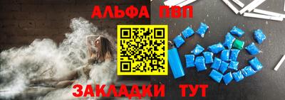 дистиллят марихуана Кумертау