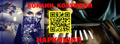 прущая мука Краснознаменск