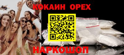 ECSTASY Кулебаки