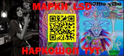 ECSTASY Кулебаки