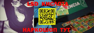 ECSTASY Кулебаки