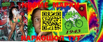 ECSTASY Кулебаки