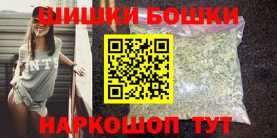 дистиллят марихуана Кумертау