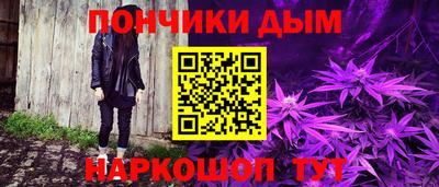 ECSTASY Кулебаки