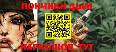 альфа пвп VHQ Краснодар