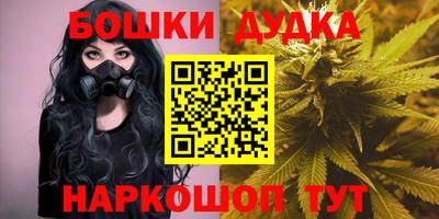 ECSTASY Кулебаки