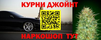 альфа пвп VHQ Краснодар