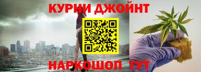 дистиллят марихуана Кумертау