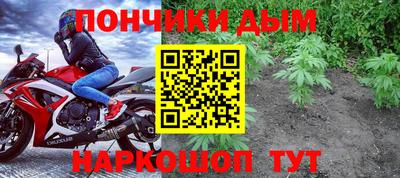 альфа пвп VHQ Краснодар