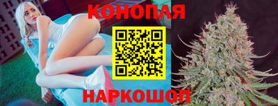 стафф Кунгур