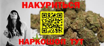 альфа пвп VHQ Краснодар