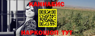 кокс Краснокаменск