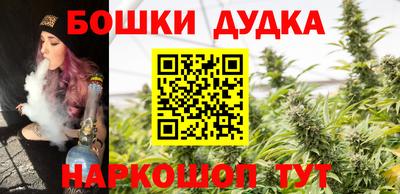 альфа пвп VHQ Краснодар
