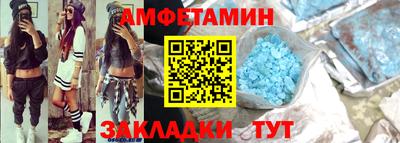 кокс Краснокаменск