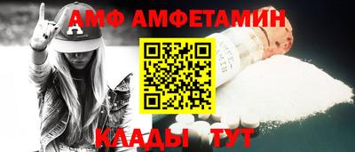 прущая мука Краснознаменск