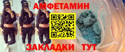дистиллят марихуана Кумертау