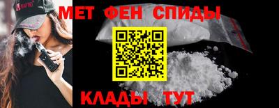 прущая мука Краснознаменск