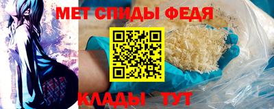 дистиллят марихуана Кумертау