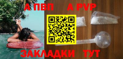 дистиллят марихуана Кумертау