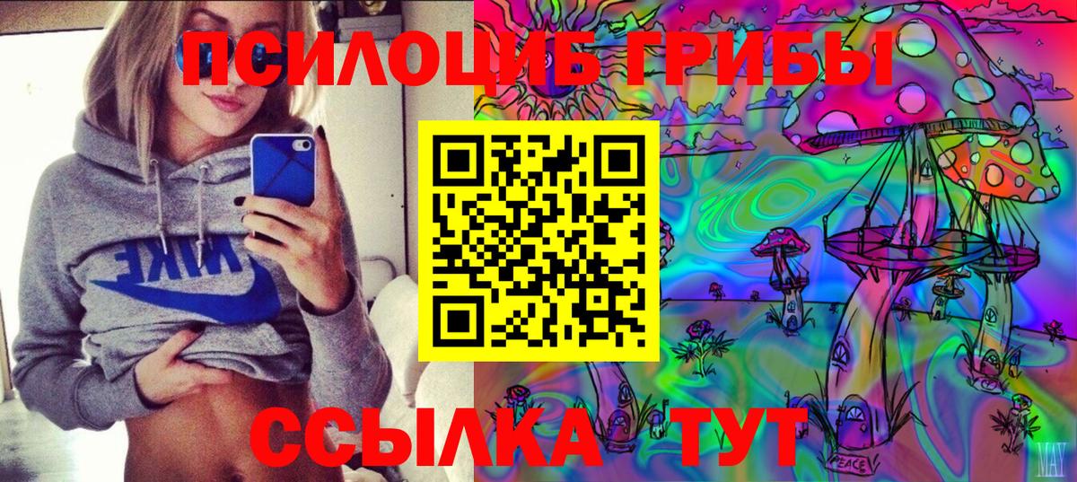 Амфетамин Добрянка